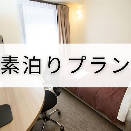 Toyota Prestige Hotel 外观 照片